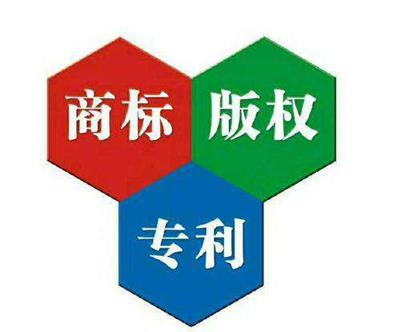 專利授權(quán)難度加劇 5000家代理所中3007家同比負(fù)增長(zhǎng)，商務(wù)代理服務(wù)面臨挑戰(zhàn)