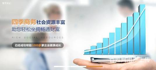 十年深耕，專業賦能 一站式企業商務代理與財稅解決方案