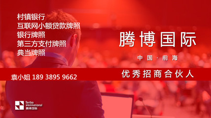 粵港兩地車牌分類、辦理條件及商務代辦服務全解析